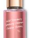 Спрей для тіла Strawberry Champagne Victoria's Secret 250 мл